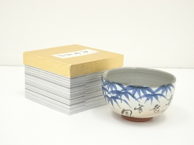 JAPANESE TEA CEREMONY / TEA BOWL CHAWAN / 